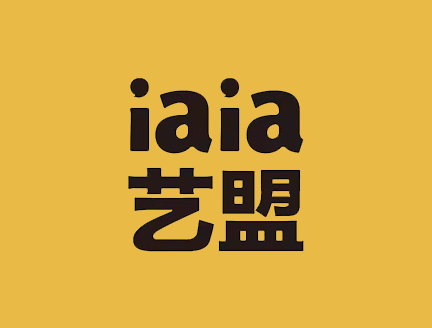iaia艺盟（北京校区）