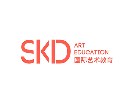 SKD国际艺术教育（北京国贸校区）